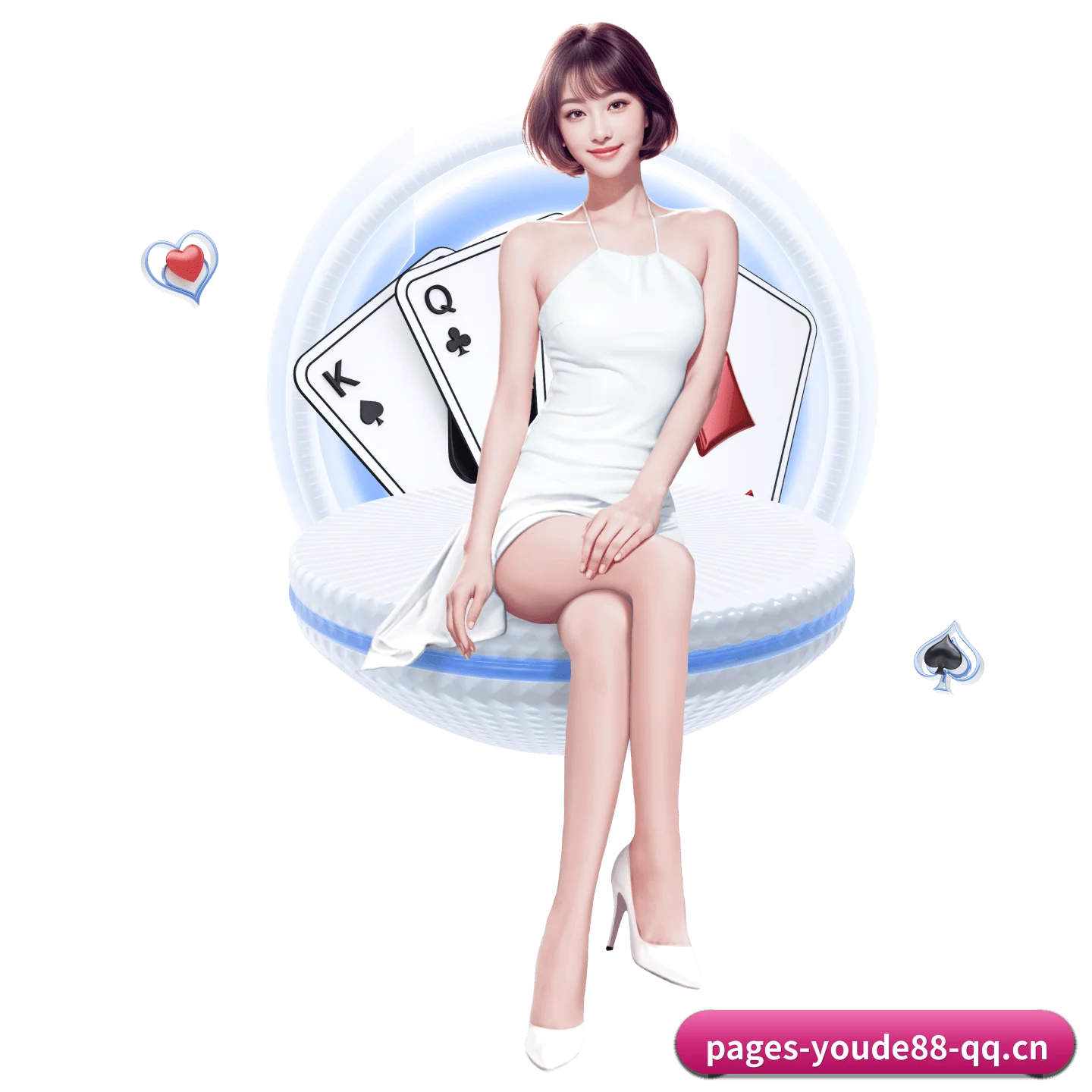 优德88 APP 深度功能