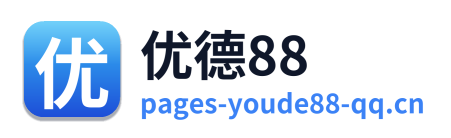 优德88